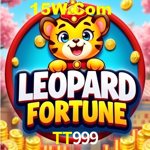 Secure Login TT999