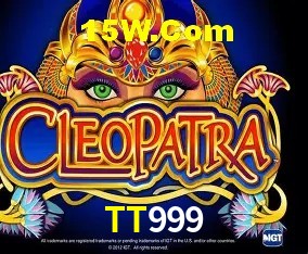 Segurança 2FA TT999